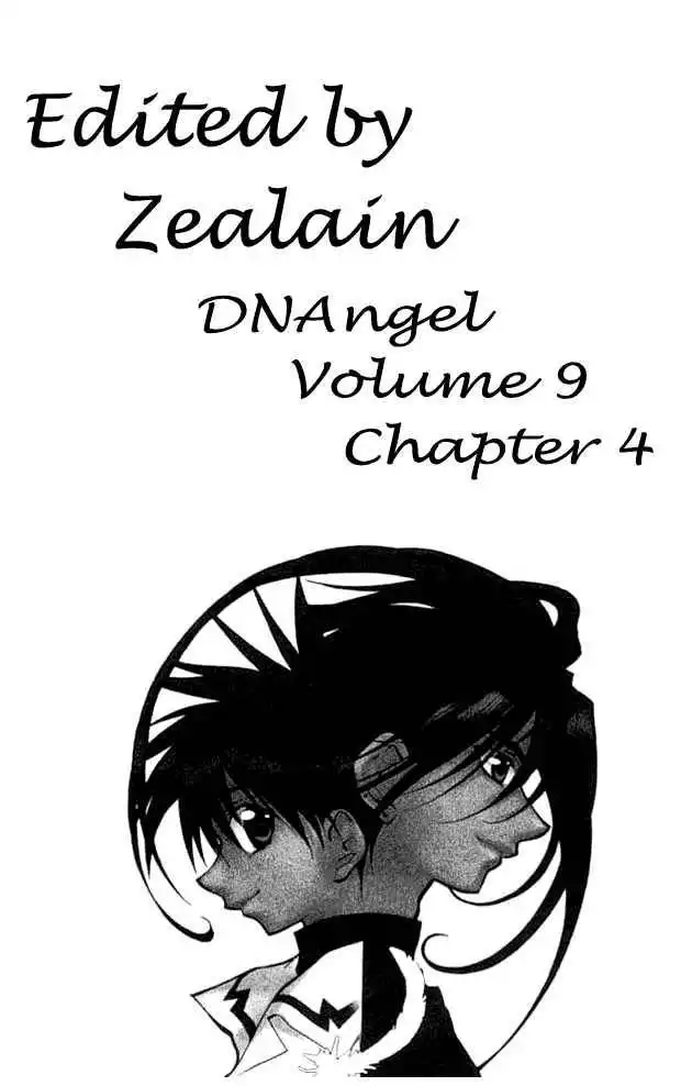 D.N. Angel Chapter 37 1